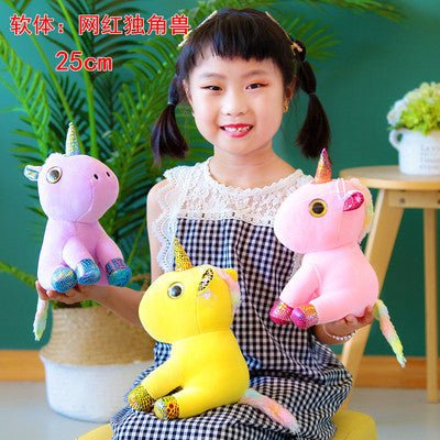 Doll Machine Doll 25 Cm Plush Toy 8 Inch 9 Inch Doll Event Wedding Doll Event Ring Night Market - DunbiBeauty, LLC