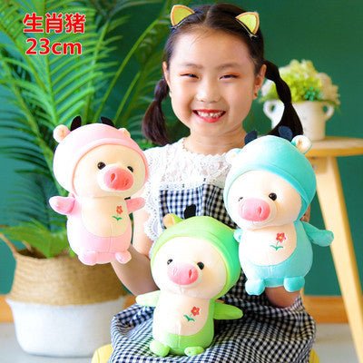 Doll Machine Doll 25 Cm Plush Toy 8 Inch 9 Inch Doll Event Wedding Doll Event Ring Night Market - DunbiBeauty, LLC