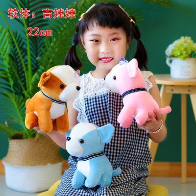 Doll Machine Doll 25 Cm Plush Toy 8 Inch 9 Inch Doll Event Wedding Doll Event Ring Night Market - DunbiBeauty, LLC