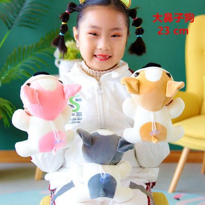 Doll Machine Doll 25 Cm Plush Toy 8 Inch 9 Inch Doll Event Wedding Doll Event Ring Night Market - DunbiBeauty, LLC