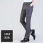 Elegant bird men's men's suits deep gray professional work Slim western pants business black four seasons free hot - DunbiBeauty, LLC