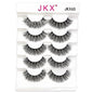 Eye Tail Lengthening Natural Curling Three-dimensional Multi-level Thick Eyelashes - DunbiBeauty, LLC