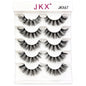 Eye Tail Lengthening Natural Curling Three-dimensional Multi-level Thick Eyelashes - DunbiBeauty, LLC