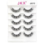 Eye Tail Lengthening Natural Curling Three-dimensional Multi-level Thick Eyelashes - DunbiBeauty, LLC