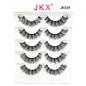 Eye Tail Lengthening Natural Curling Three-dimensional Multi-level Thick Eyelashes - DunbiBeauty, LLC