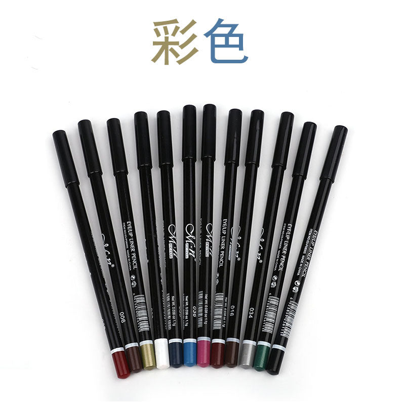 MENOW Eyeliner Pencils Hypersku