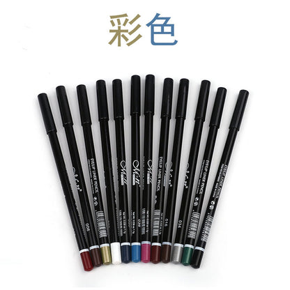 MENOW Eyeliner Pencils Hypersku