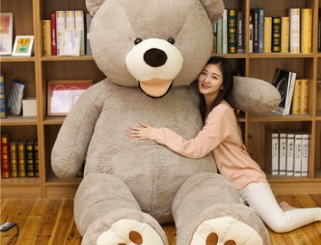 Giant Teddy Bear Plush Toy Huge Soft Toys Leather Shell - DunbiBeauty, LLC