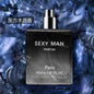 Guerlain Passionate Men's Perfume New Men's Eau De Toilette Long Fresh Charm Seduction Man Flavor - DunbiBeauty, LLC