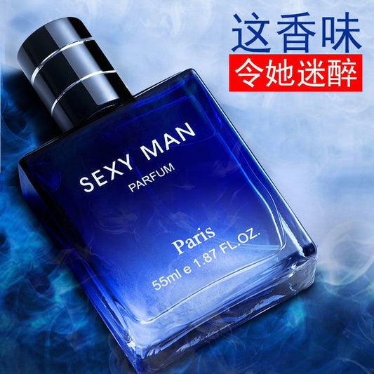 Guerlain Passionate Men's Perfume New Men's Eau De Toilette Long Fresh Charm Seduction Man Flavor - DunbiBeauty, LLC