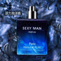 Guerlain Passionate Men's Perfume New Men's Eau De Toilette Long Fresh Charm Seduction Man Flavor - DunbiBeauty, LLC