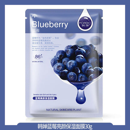 Han Chan Blueberry Beauty Moisturizing Facial Mask Nourishing Tender Skin Moisturizing Moisturizing Oil Control Plant Seaweed Facial Mask Wholesale - DunbiBeauty, LLC