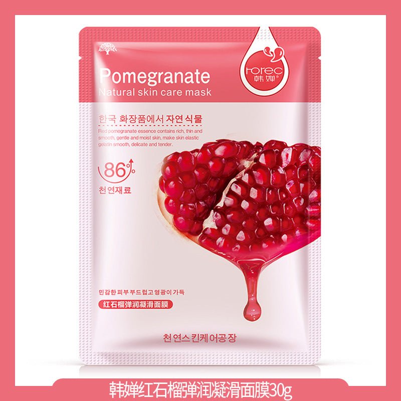 Han Chan Blueberry Beauty Moisturizing Facial Mask Nourishing Tender Skin Moisturizing Moisturizing Oil Control Plant Seaweed Facial Mask Wholesale - DunbiBeauty, LLC