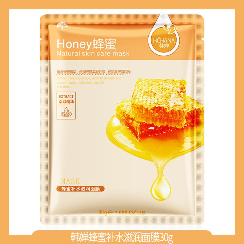 Han Chan Blueberry Beauty Moisturizing Facial Mask Nourishing Tender Skin Moisturizing Moisturizing Oil Control Plant Seaweed Facial Mask Wholesale - DunbiBeauty, LLC