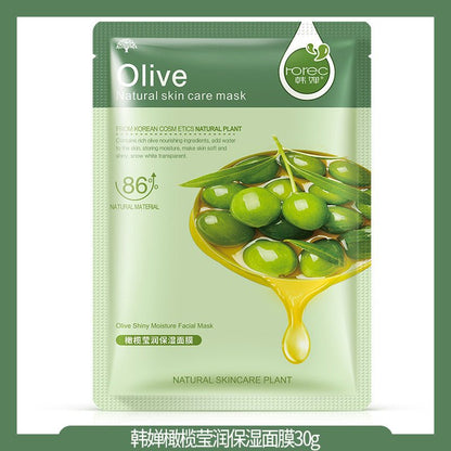 Han Chan Blueberry Beauty Moisturizing Facial Mask Nourishing Tender Skin Moisturizing Moisturizing Oil Control Plant Seaweed Facial Mask Wholesale - DunbiBeauty, LLC