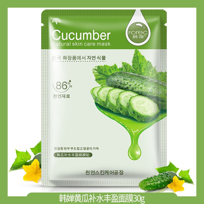 Han Chan Blueberry Beauty Moisturizing Facial Mask Nourishing Tender Skin Moisturizing Moisturizing Oil Control Plant Seaweed Facial Mask Wholesale - DunbiBeauty, LLC