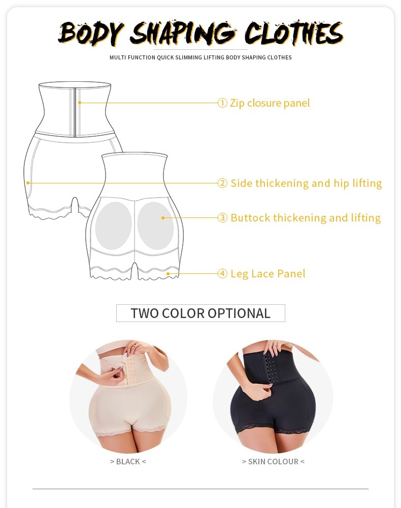 High Waist Lace Butt-Lifting Shorts - DunbiBeauty, LLC