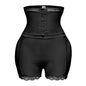 High Waist Lace Butt-Lifting Shorts - DunbiBeauty, LLC