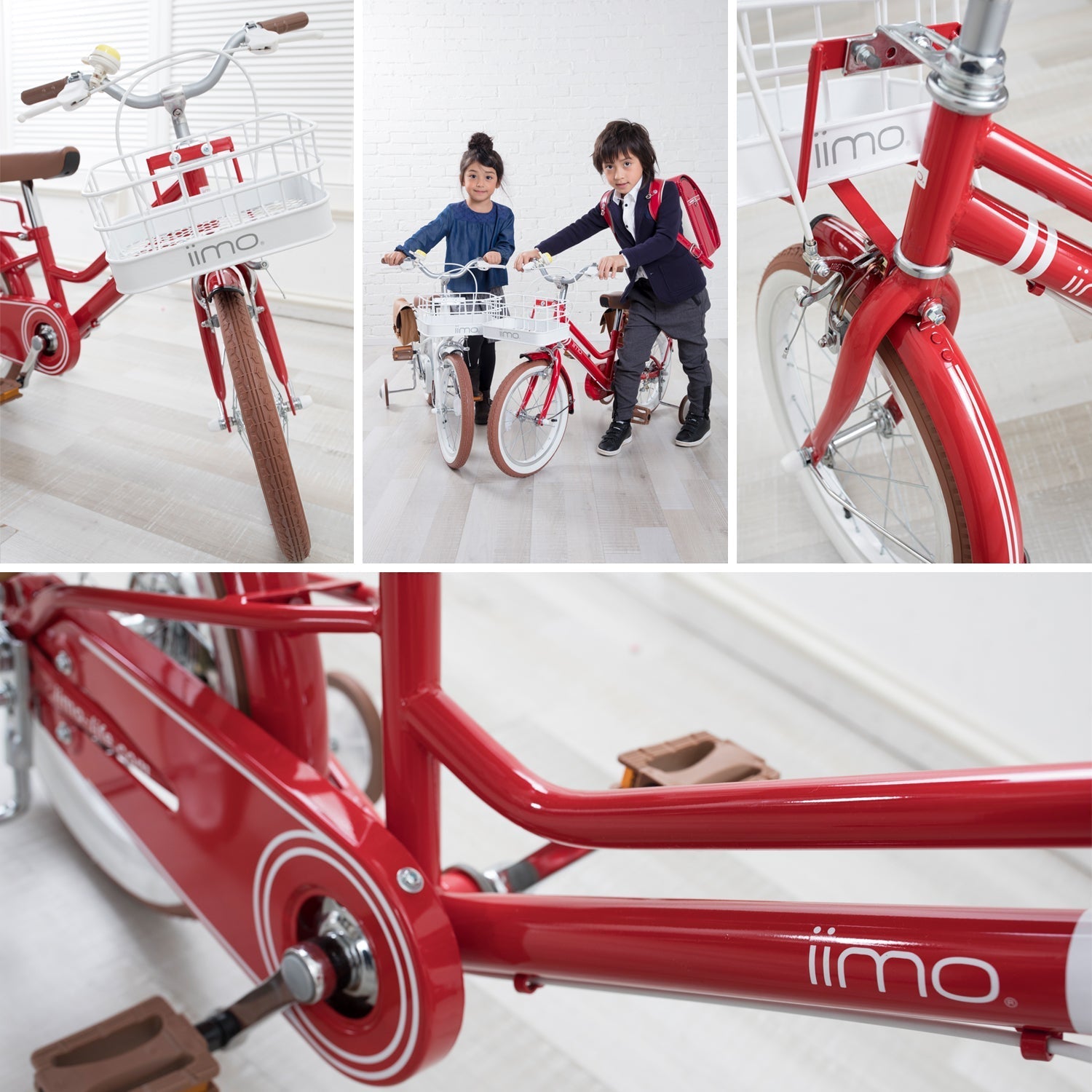 iimo Kid's Bicycle - DunbiBeauty, LLC