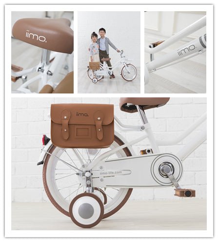 iimo Kid's Bicycle - DunbiBeauty, LLC