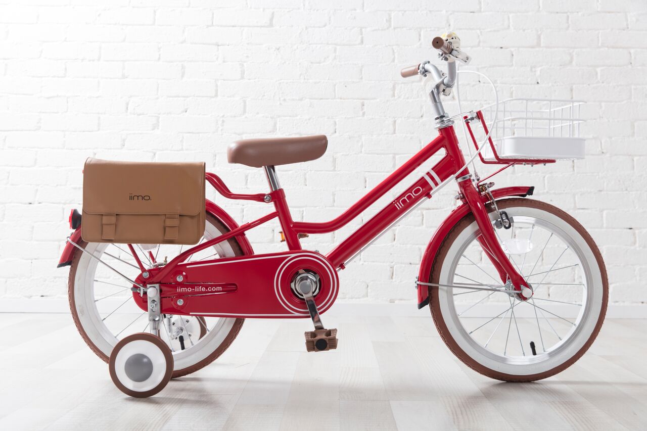 iimo Kid's Bicycle - DunbiBeauty, LLC