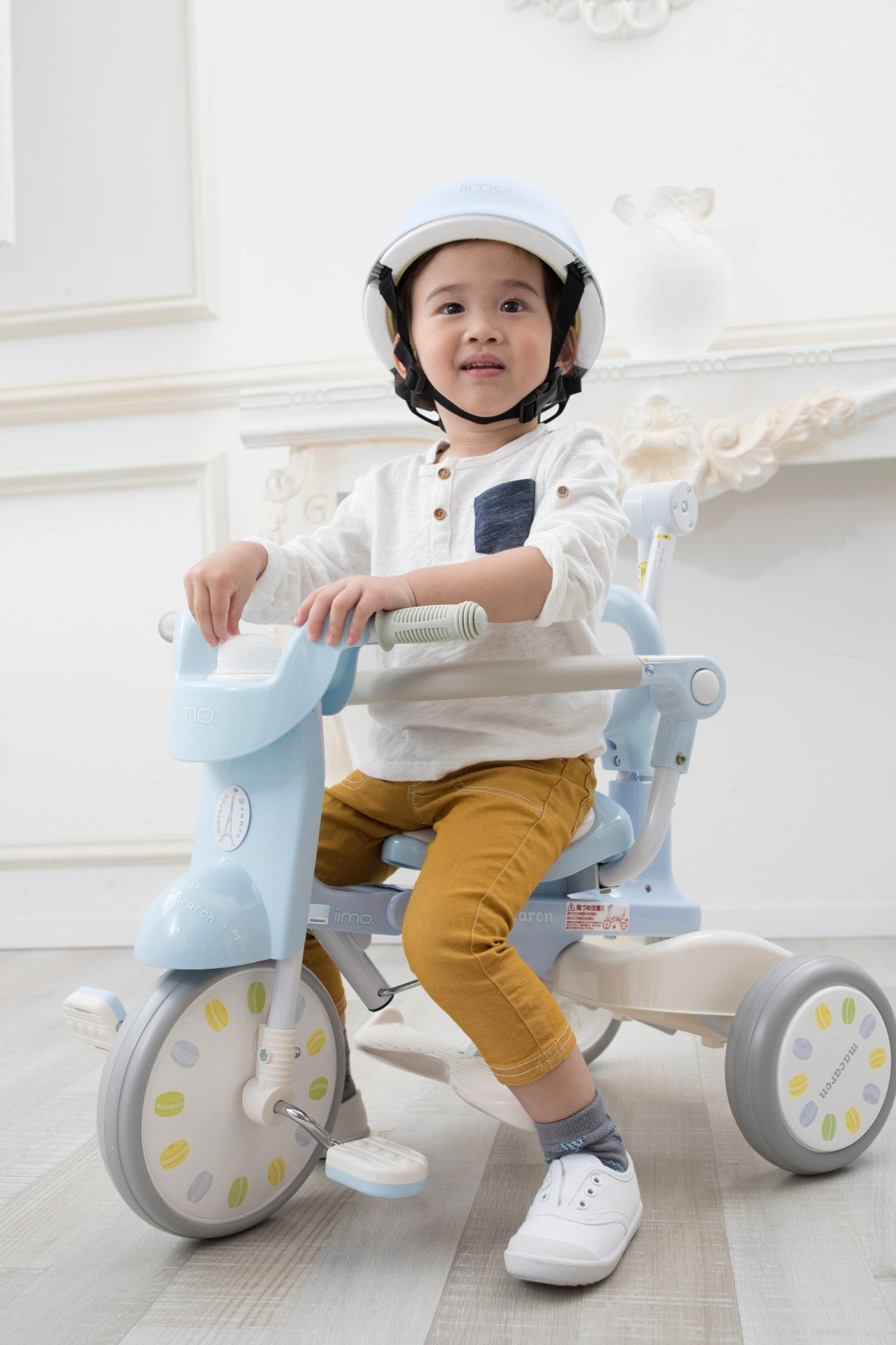 iimo x Macaron Foldable Tricycle (Limited Edition) - DunbiBeauty, LLC