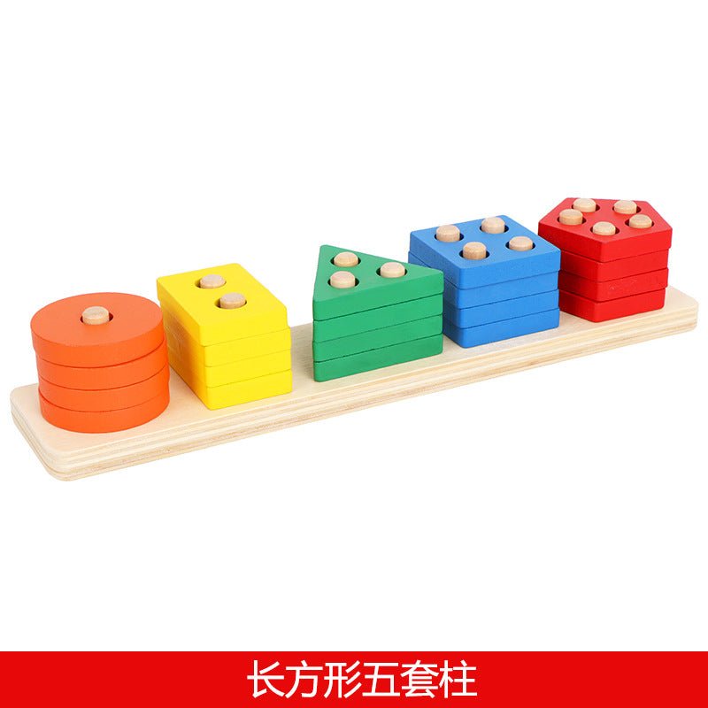 Kid's Early Learning Wooden Placement Block Toys - DunbiBeauty, LLC