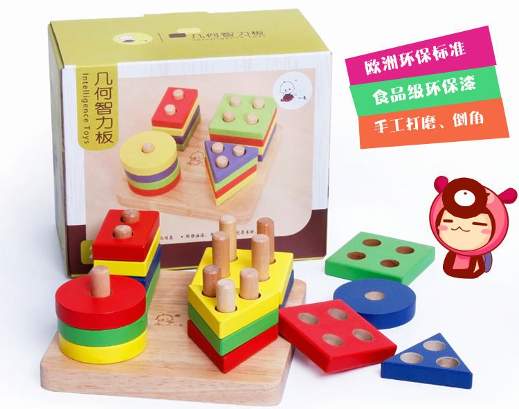 Kid's Early Learning Wooden Placement Block Toys - DunbiBeauty, LLC