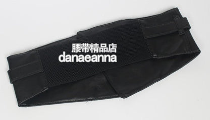 Korean Fashion Inspired Wide Waist Belt - DunbiBeauty, LLC