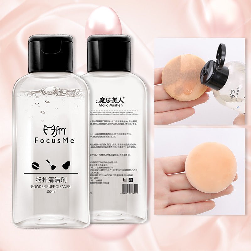 Makeup Cleanser for Makeup Brushes and Sponges - DunbiBeauty, LLC