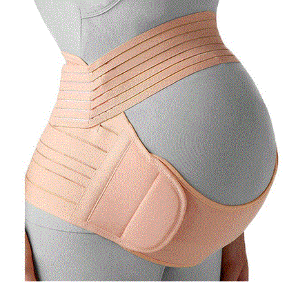 Maternity Belly Belt Waist Care Abdomen Support - DunbiBeauty, LLC